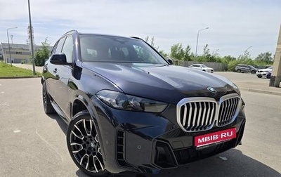 BMW X5, 2023 год, 10 900 000 рублей, 1 фотография