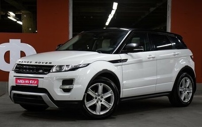 Land Rover Range Rover Evoque I, 2012 год, 1 898 000 рублей, 1 фотография