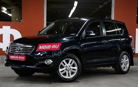 Toyota RAV4, 2012 год, 1 698 000 рублей, 1 фотография