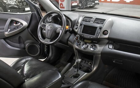 Toyota RAV4, 2012 год, 1 698 000 рублей, 11 фотография