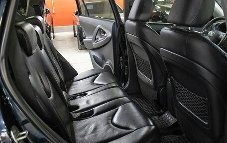 Toyota RAV4, 2012 год, 1 698 000 рублей, 12 фотография