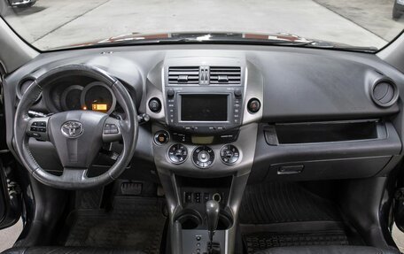 Toyota RAV4, 2012 год, 1 698 000 рублей, 14 фотография