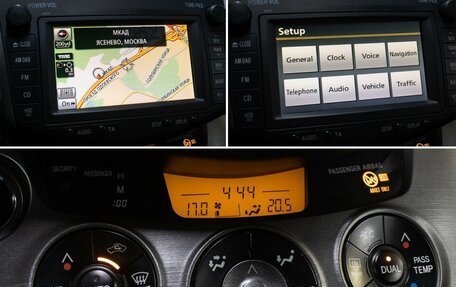 Toyota RAV4, 2012 год, 1 698 000 рублей, 20 фотография