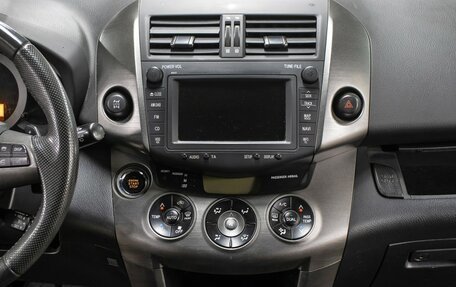 Toyota RAV4, 2012 год, 1 698 000 рублей, 15 фотография