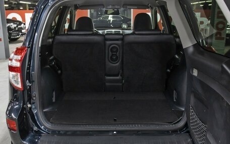 Toyota RAV4, 2012 год, 1 698 000 рублей, 10 фотография