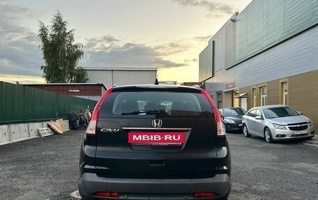 Honda CR-V IV, 2014 год, 1 499 000 рублей, 4 фотография