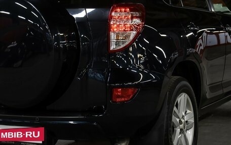 Toyota RAV4, 2012 год, 1 698 000 рублей, 22 фотография