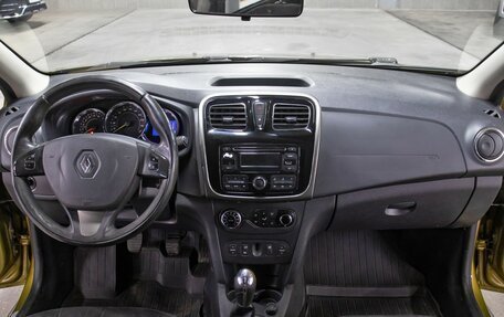Renault Sandero II рестайлинг, 2015 год, 898 000 рублей, 14 фотография