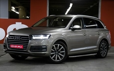 Audi Q7, 2015 год, 3 598 000 рублей, 1 фотография