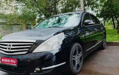 Nissan Teana, 2012 год, 812 000 рублей, 1 фотография