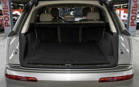 Audi Q7, 2015 год, 3 598 000 рублей, 10 фотография