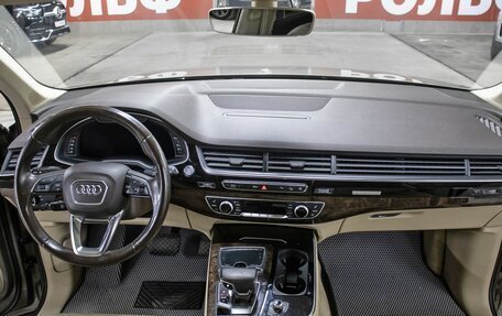 Audi Q7, 2015 год, 3 598 000 рублей, 15 фотография
