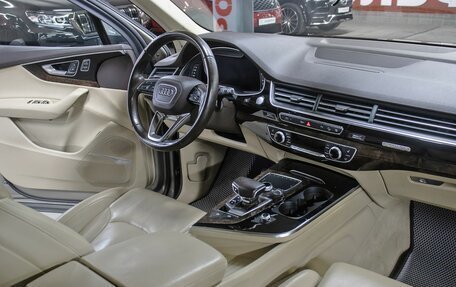Audi Q7, 2015 год, 3 598 000 рублей, 12 фотография