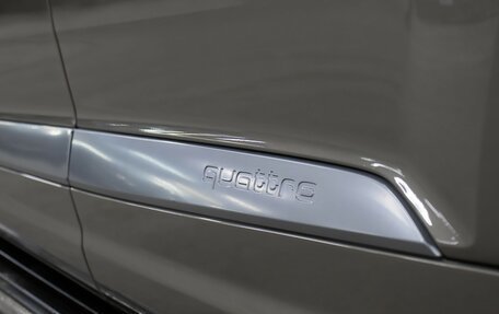 Audi Q7, 2015 год, 3 598 000 рублей, 23 фотография