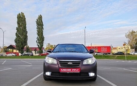 Hyundai Elantra IV, 2008 год, 650 000 рублей, 1 фотография
