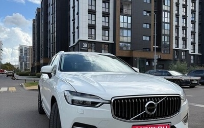 Volvo XC60 II, 2019 год, 2 423 286 рублей, 1 фотография