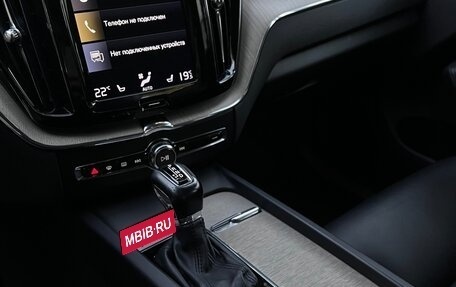 Volvo XC60 II, 2019 год, 2 423 286 рублей, 24 фотография
