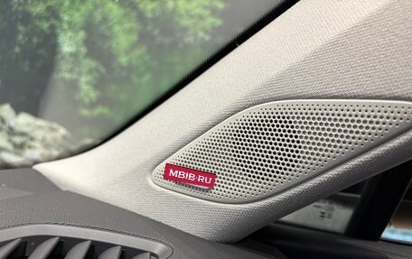 Skoda Kodiaq, 2025 год, 5 420 000 рублей, 19 фотография