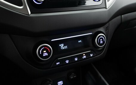 Hyundai Creta I рестайлинг, 2020 год, 1 799 700 рублей, 15 фотография