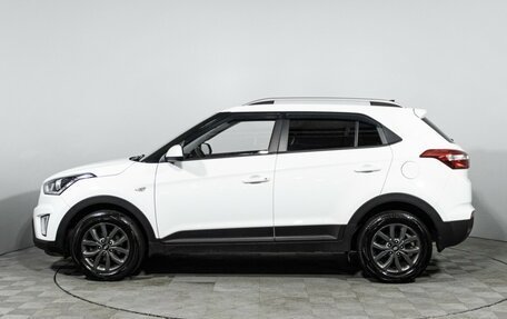 Hyundai Creta I рестайлинг, 2020 год, 1 799 700 рублей, 8 фотография
