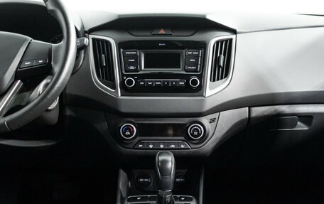 Hyundai Creta I рестайлинг, 2020 год, 1 799 700 рублей, 14 фотография