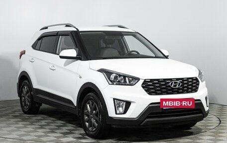 Hyundai Creta I рестайлинг, 2020 год, 1 799 700 рублей, 3 фотография