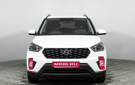 Hyundai Creta I рестайлинг, 2020 год, 1 799 700 рублей, 2 фотография