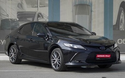 Toyota Camry, 2023 год, 3 679 000 рублей, 1 фотография
