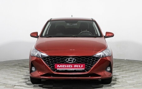 Hyundai Solaris II рестайлинг, 2021 год, 1 549 898 рублей, 2 фотография