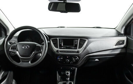 Hyundai Solaris II рестайлинг, 2021 год, 1 549 898 рублей, 13 фотография