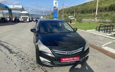 Hyundai Solaris II рестайлинг, 2015 год, 410 000 рублей, 1 фотография