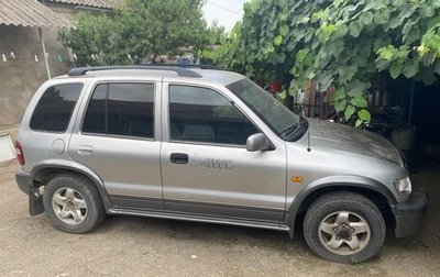 KIA Sportage IV рестайлинг, 2004 год, 380 000 рублей, 1 фотография