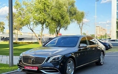 Mercedes-Benz S-Класс, 2015 год, 4 799 000 рублей, 1 фотография