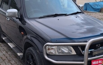Honda CR-V IV, 1999 год, 580 000 рублей, 1 фотография