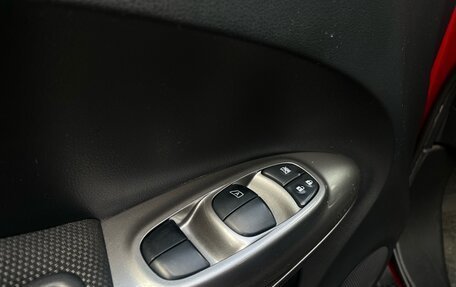 Nissan Juke II, 2014 год, 1 099 000 рублей, 14 фотография