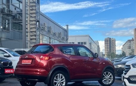 Nissan Juke II, 2014 год, 1 099 000 рублей, 4 фотография
