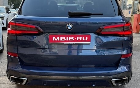 BMW X5, 2022 год, 8 899 000 рублей, 2 фотография