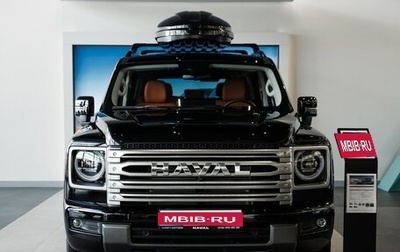 Haval H9, 2024 год, 4 899 000 рублей, 1 фотография