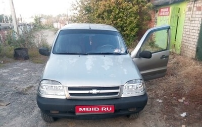 Chevrolet Niva I рестайлинг, 2008 год, 210 000 рублей, 1 фотография
