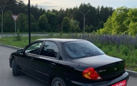 KIA Spectra II (LD), 2006 год, 380 000 рублей, 3 фотография