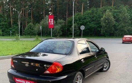 KIA Spectra II (LD), 2006 год, 380 000 рублей, 5 фотография