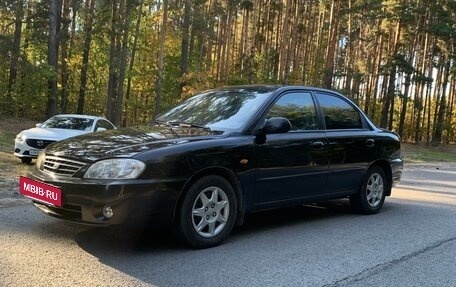 KIA Spectra II (LD), 2006 год, 380 000 рублей, 8 фотография