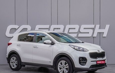 KIA Sportage IV рестайлинг, 2018 год, 2 075 000 рублей, 1 фотография