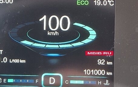 Chery Tiggo 7 I, 2020 год, 1 300 000 рублей, 10 фотография