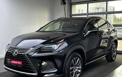 Lexus NX I, 2018 год, 2 599 000 рублей, 1 фотография