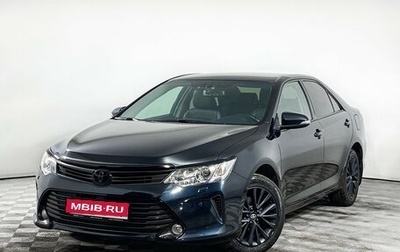 Toyota Camry, 2015 год, 1 940 000 рублей, 1 фотография