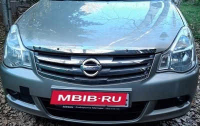 Nissan Almera, 2015 год, 650 000 рублей, 1 фотография