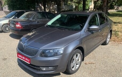 Skoda Octavia, 2017 год, 1 570 000 рублей, 1 фотография