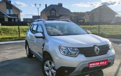 Renault Duster I рестайлинг, 2021 год, 2 000 000 рублей, 1 фотография