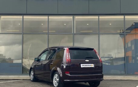 Ford C-MAX I рестайлинг, 2008 год, 429 000 рублей, 5 фотография